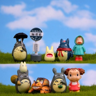 โมเดลฟิกเกอร์ อนิเมะ My Neighbor Totoro ขนาดเล็ก สําหรับตกแต่งบ้านตุ๊กตา 9 ชิ้น ต่อชุด