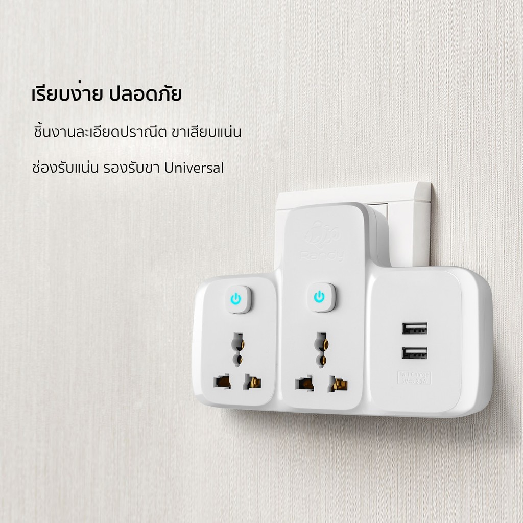 67aav-ปลั๊กไฟ16a-ปลั๊กแปลง-4000w-ปลั๊กไฟusb-adapter-ukeuรับกำลังไฟสูง-หัวชาร์จusb-รางปลั๊กไฟทองแดง-ปลั๊กแปลงไฟ-ปลั๊ก