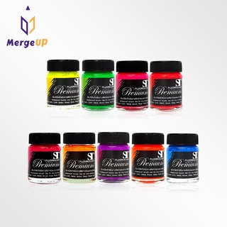 สีอะคริลิค สีสะท้อนแสง เอสที ST 30 ml. Fluorescent acrylic Colour หลากสี