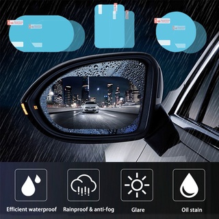 ฟิล์มกระจกข้าง​ รถยนต์​ กันฝน กันน้ำ 1คู่​ ◀️ส่งจากไทย​▶️ ฟิล์มกระจกรถ สำหรับติดกระจกมองข้าง แผ่นฟิล์มกันฝน