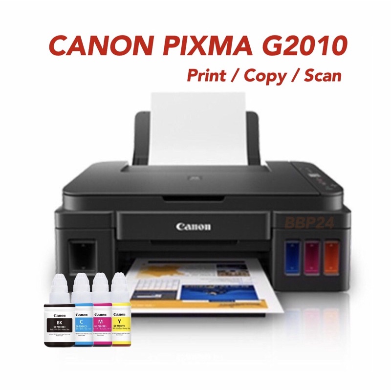 canon-pixma-g2010-และ-g2020-รุ่นใหม่-printer-พร้อมหัวพิมพ์-น้ำหมึกแท้-หมึกพรีเมียม-เครื่องเปล่าไม่มีหมึก