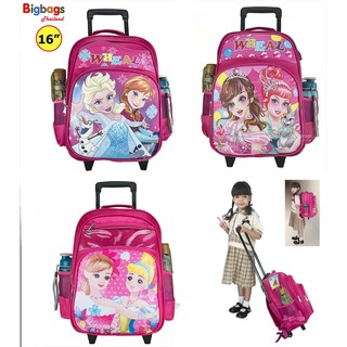 ภาพหน้าปกสินค้าBigbagsThailand กระเป๋านักเรียน กระเป๋าเป้ กระเป๋าล้อลากเด็ก Wheal  16 นิ้ว และ 13 นิ้ว รุ่น Princess (Pink) ที่เกี่ยวข้อง