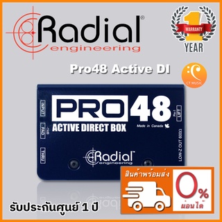 Radial Pro48 Active DI / Radial Pro 48