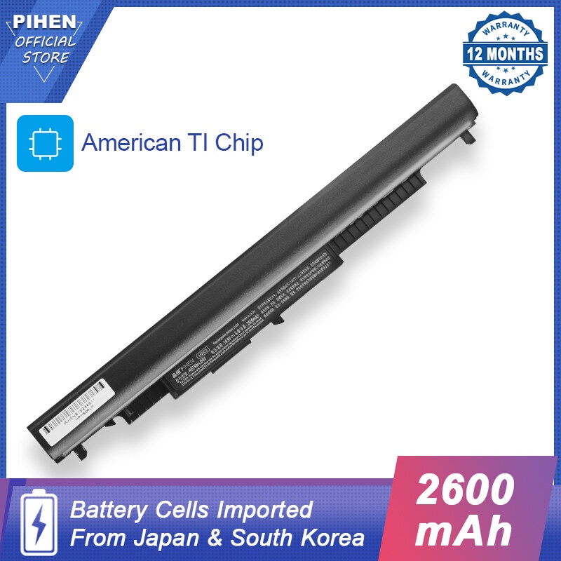 PIHEN แบตแลปทอป Hp HSTNN-LB6V 2600MAh HS03 HS04 LB6U 255 256 G4 240 245 ...