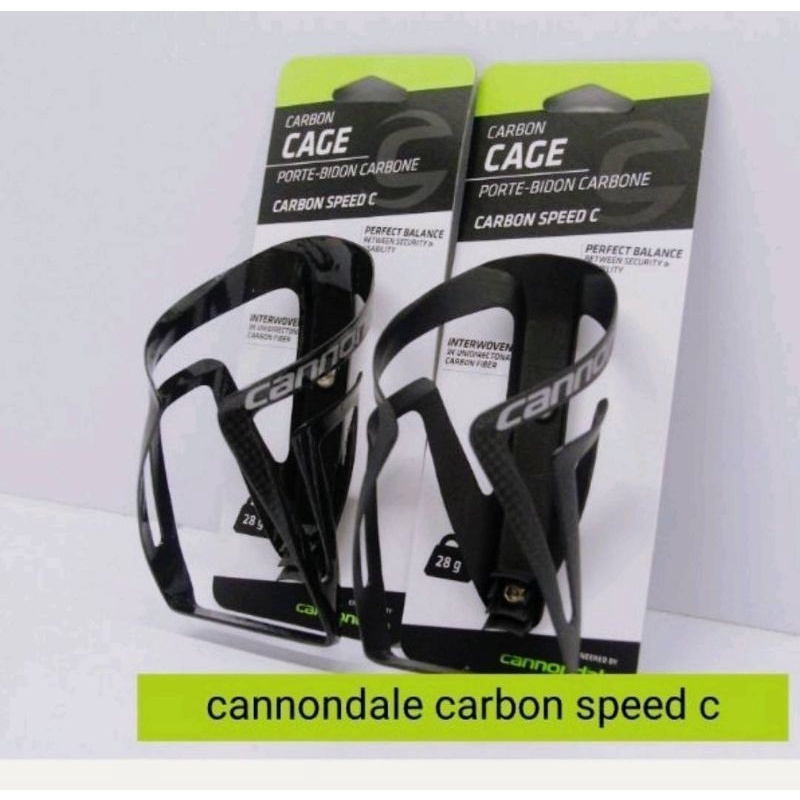 cannondale-carbon-speedc-ขากระติกคาร์บอน-สีดำเงา