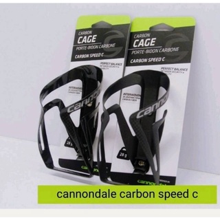 Cannondale Carbon SpeedC ขากระติกคาร์บอน/สีดำเงา