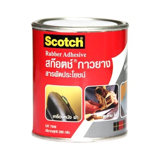 Chaixing Home กาวยาง SCOTCH รุ่น XT002099601 ขนาด 280 กรัม