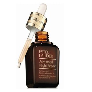 ESTĒE LAUDER เซรั่ม Advanced Night Repair Synchronized Recovery Complex II ขนาด 50 ml (ป้ายคิง)