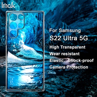 Imak เคสโทรศัพท์มือถือ ซิลิโคนนิ่ม TPU ใส กันกระแทก สําหรับ Samsung Galaxy S22 Ultra 5G Galaxy S22 Plus S22+ 5G
