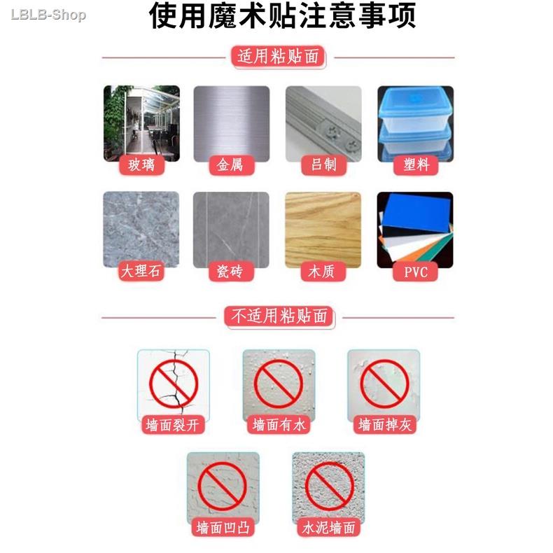 hot-sale-cabinet-door-curtain-kitchen-dustproof-cloth-decoration-beautification-velcro-cabinet-curtain