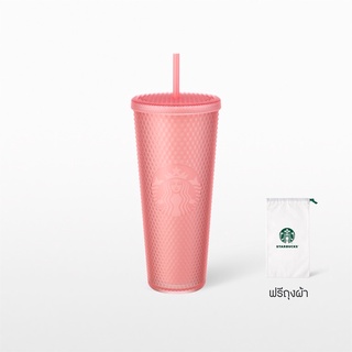 พร้อมส่งที่ไทย! Starbucks Soft Touch Pink Bling Cold Cup 24oz. ทัมเบลอร์ สตาร์บัคส์ พลาสติก ของแท้ 100%