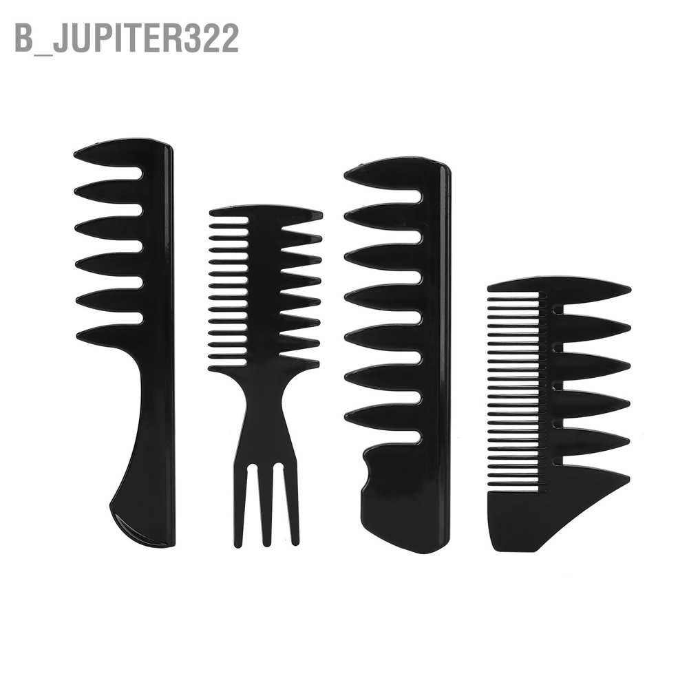 b-jupiter322-ชุดหวีจัดแต่งทรงผม-หัวน้ํามัน-สีดํา-สําหรับผู้ชาย-5-ชิ้น