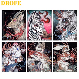 Drofe 【40X50 ซม.】ภาพวาดจิตรกรรมดิจิตอลรูปสัตว์ ~ กราฟฟิตี้สําหรับตกแต่งบ้าน