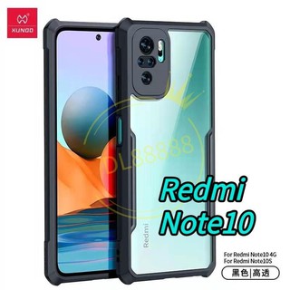 Redmi Note 10s  ✨พร้​อมส่งใน🇹🇭✨เคสกันกระแทก XUNDD For Redmi Note10 / Redmi Note 10 Pro / Redmi Note10s / Redmi Note10Pro