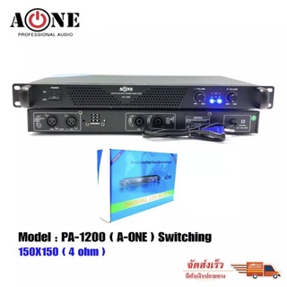 A-ONE เพาเวอร์แอมป์ 300วัตต์รุ่น PA-1200 Max Powet:150W*2 ที่ 8 โอมป์ 2CH รุ่น PA-1200