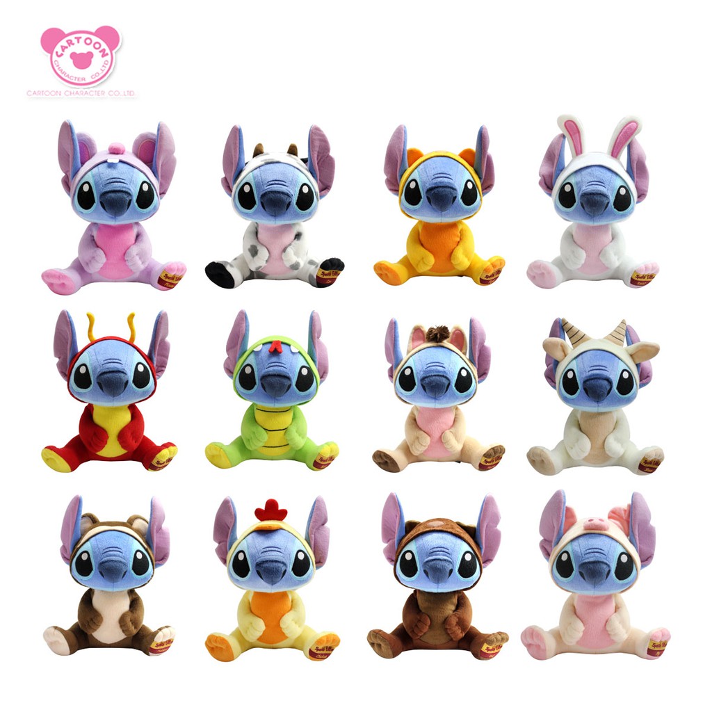 disney-ตุ๊กตาสติช-ตุ๊กตา-stitch-ขนาด-10-รุ่น-12-นักษัตร-สินค้าลิขสิทธิ์แท้-จากโรงงานผู้ผลิต