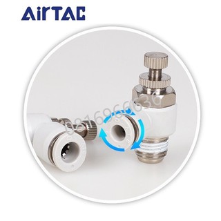 Airtac(แอร์แทค) ข้อต่อลม PSL ข้อต่อ งอ90 องศา เกลียวนอก ปรับอัตราการไหลของลม สินค้าของแท้พร้อมส่ง ‎Fitting