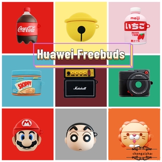 ภาพหน้าปกสินค้าเคสซิลิโคนลายการ์ตูนมาริโอ้ 3 D สําหรับ Huawei Freebuds 4I / Freebuds Pro / Freebuds3 ที่เกี่ยวข้อง