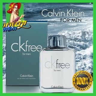 [แท้💯%] น้ำหอมผู้ชายซีเค Calvin Klein CK Free Edt For Men 100 ml.( (พร้อมส่ง+Tester Box)