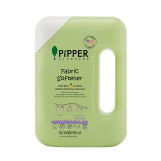 ♀◄PiPPER STANDARD น้ำยาปรับผ้านุ่มสูตรธรรมชาติ กลิ่นฟลอรัล แบบขวด 900 มล. : FSFL900(90210103) = 1น้ำยาซักผ้าเด็กน้ำยาป🎁