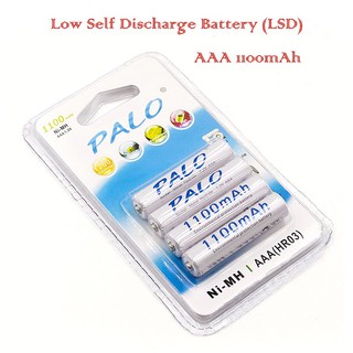 ถ่านคุณภาพ PALO ไฟแรง คายประจุช้า ถ่านชาร์จ AAA 1100mAh แพค 4 ก้อน สีขาวละสีดำ ฟรีกล่องใส่ถ่าน 1 ใบ