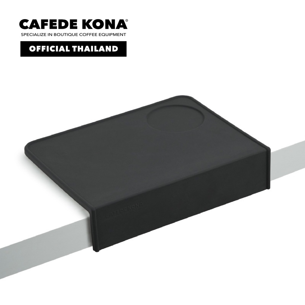 cafede-kona-cornet-tamping-mat-แผ่นยางรองเข้ามุม-สำหรับแทมป์กาแฟ