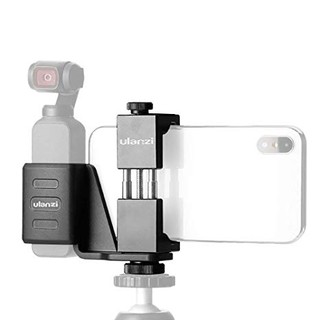 สินค้า Ulanzi OP-1  OSMO Pocket Phone Holder Set ชุดหนีบจับมือถือเข้ากับ Osmo pocket