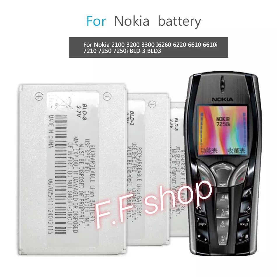 แบตเตอรี่-แท้-nokia-6610-7210-2100-3200-6620-6610i-7250-7250i-bld-3-ประกันนาน-3-เดือน