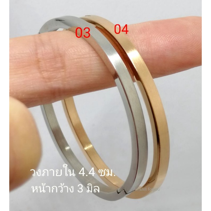 กำไลทองเลเซอร์-24k-stainless-laser-24k-italy