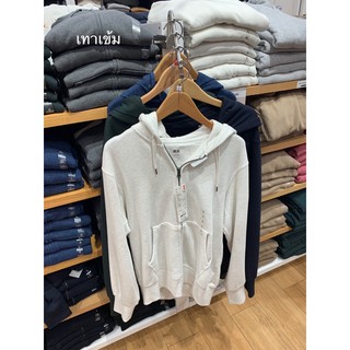 uniqlo 100% (ของผู้ชาย) เสื้อฮู้ดแบบมีซิป ทรงโคร่งใส่สบาย S M L XL ผ้าหนากันหนาว ใส่เที่ยวได้ค่ะ ของแท้💯💯จากช็อป