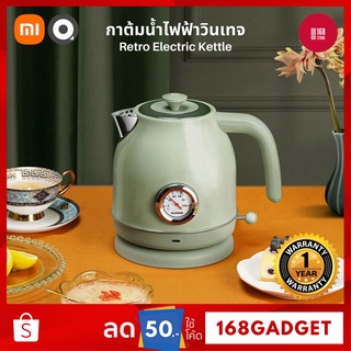 [พร้อมส่ง] Xiaomi Ocooker กาต้มน้ำไฟฟ้า กาต้มน้ำ กาต้มน้ำวินเทจ กาต้มน้ำสไตล์วินเทจ Retro Kettle