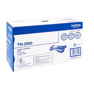 ตลับหมึกโทนเนอร์ สีดำ ของแท้ Brother TN-2060