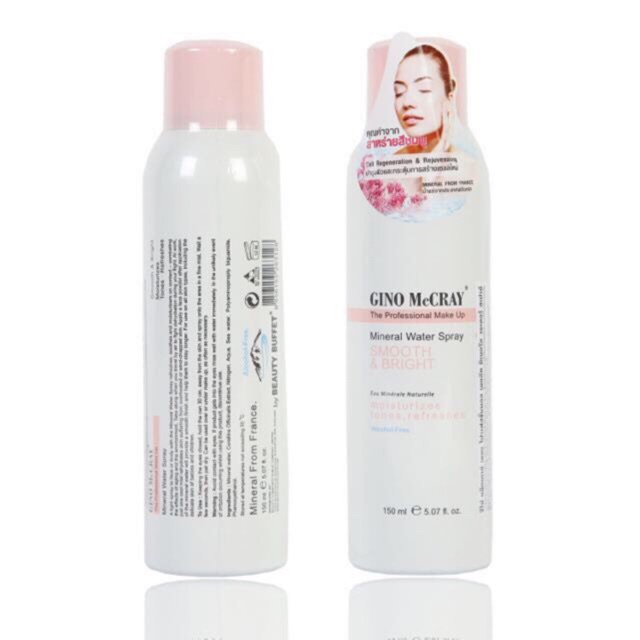 สเปรย์น้ำแร่ GINO McCRAY THE PROFESSIONAL MAKE UP MINERAL WATER SPRAY