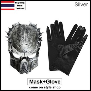 หน้ากาก+ถุงมือ พรีเดเตอร์ Predator หน้ากากปาร์ตี้ ออกงาน แฟนซี Predator Mask+Glove สุดโหด สุดฟิน