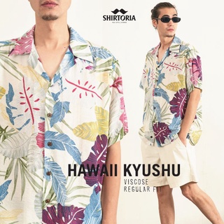 ภาพหน้าปกสินค้าShirtoria Hawaii-ลาย Kyushu เสื้อเชิ้ตแขนสั้นผู้ชาย non Iron ที่เกี่ยวข้อง
