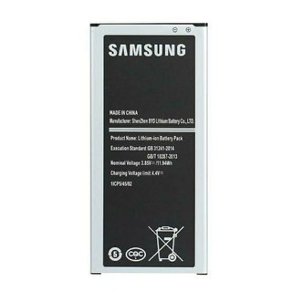 ภาพหน้าปกสินค้า(พร้อมส่ง) !! Battery Samsung ทุกรุ่น ประกัน 6 เดือน (รุ่นที่ขึ้นต้นด้วย A, J, I, P, Note และอื่นๆ) ที่เกี่ยวข้อง