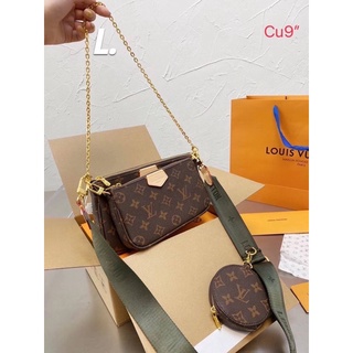 Hiend กระเป๋าหลุยส์ เซท3ใบ สายสปอร์ต Louisvuitton ไซค์9” มีกล่อง📦