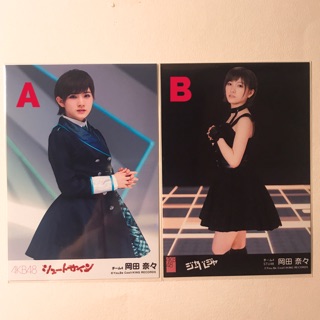 Akb48 นาจัง Okada Nana