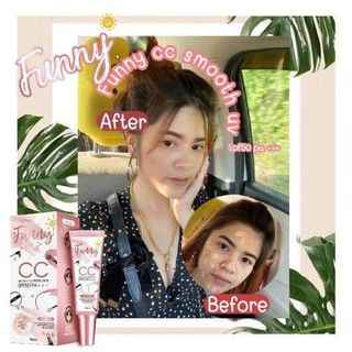 ครีมกันแดด funny SPF50 PA+++