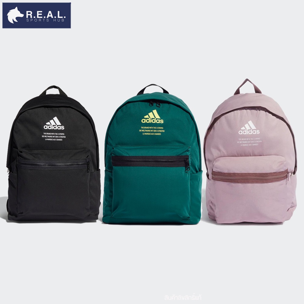 adidas gu0877