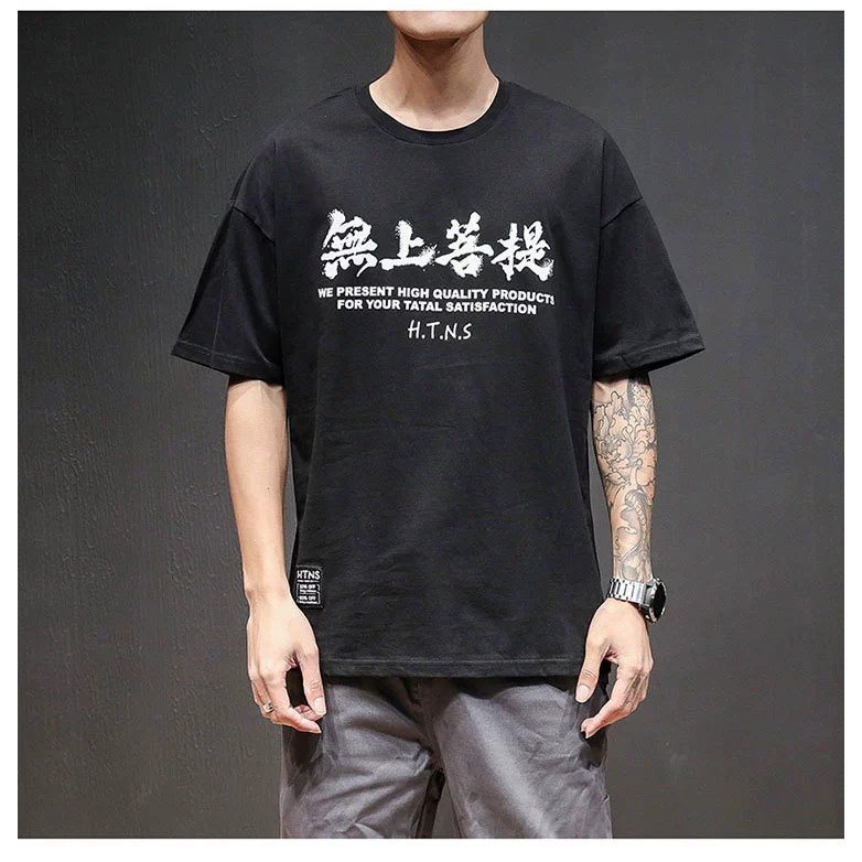 oversizetshirts-เสื้อยืดผู้ชาย-เสื้อยืดพิมพ์ลายใหญ่-ดำและขาว-m-3xl