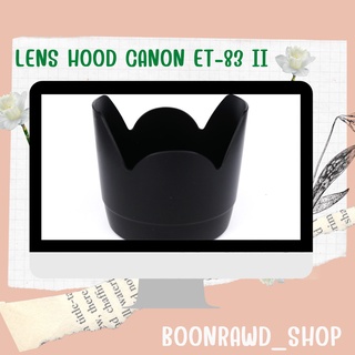 LENS HOOD CANON ET-83 II //1621//