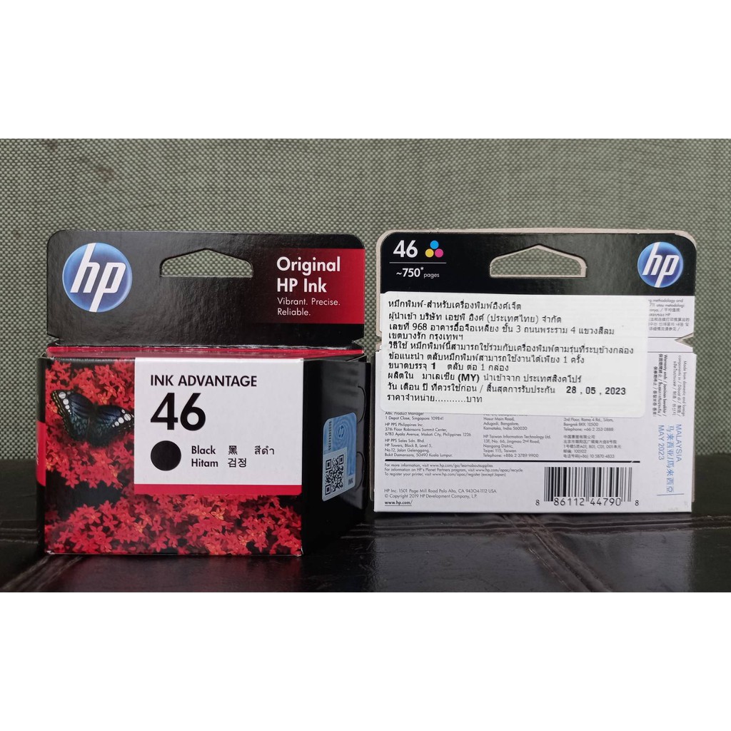 hp-46-bk-46-col-pack-สี-ดำ-แท้ศูนย์ของใหม่คุณภาพ100-ช้-พริ้นเตอร์-รุ่น-advantage-2020hc-2520hc-2029-2529-4729