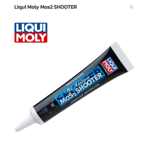 liqui-moly-mos2-shooter