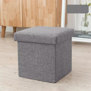 กล่องเก็บของโซฟา สตูลนั่ง MINImalist พับเก็บผ้า stool Bench พร้อมส่ง