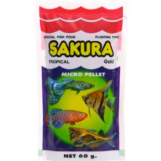 Sakura Tropical Micro pellet  (ลูกไรแดง)