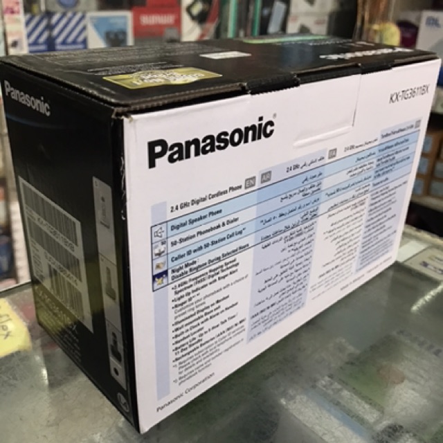 ภาพหน้าปกสินค้าโทรศัพท์ไร้สาย Panasonic แท้ 100% รุ่นKX-TG3611BXS/ มีสองสีให้เลือก จากร้าน mngadget บน Shopee