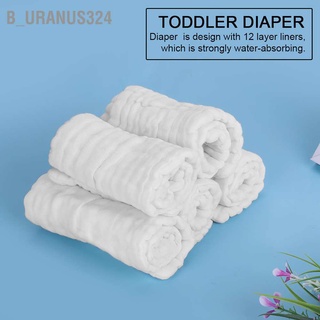 B_uranus324 5Pcs/Set Cotton Gauze Baby Nappies Reusable Washable Diaper Infant Care Product