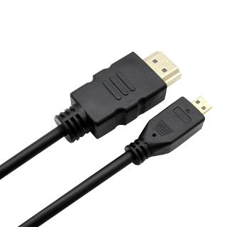 สายไฟเคเบิ้ลอุปกรณ์เสริมคอมพิวเตอร์ Hdmi Sony Cybershot Dsc - Hx 300 V Dsc - Hx 50 V / 3 D / V 1 . 4 / 3840x2160 @ 30 Fps Micro