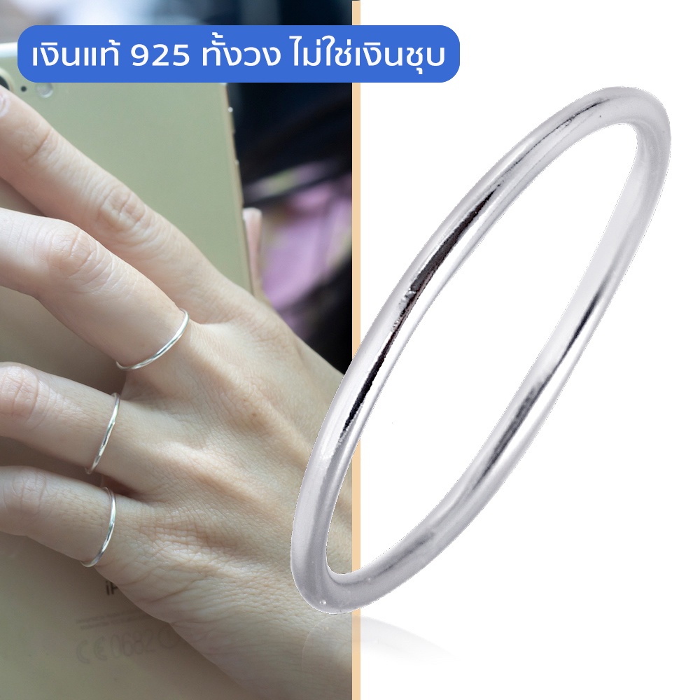 beauty-minimal-แหวนเงินแท้-925-silver-jewelry-แหวนมินิมอล-rs3043